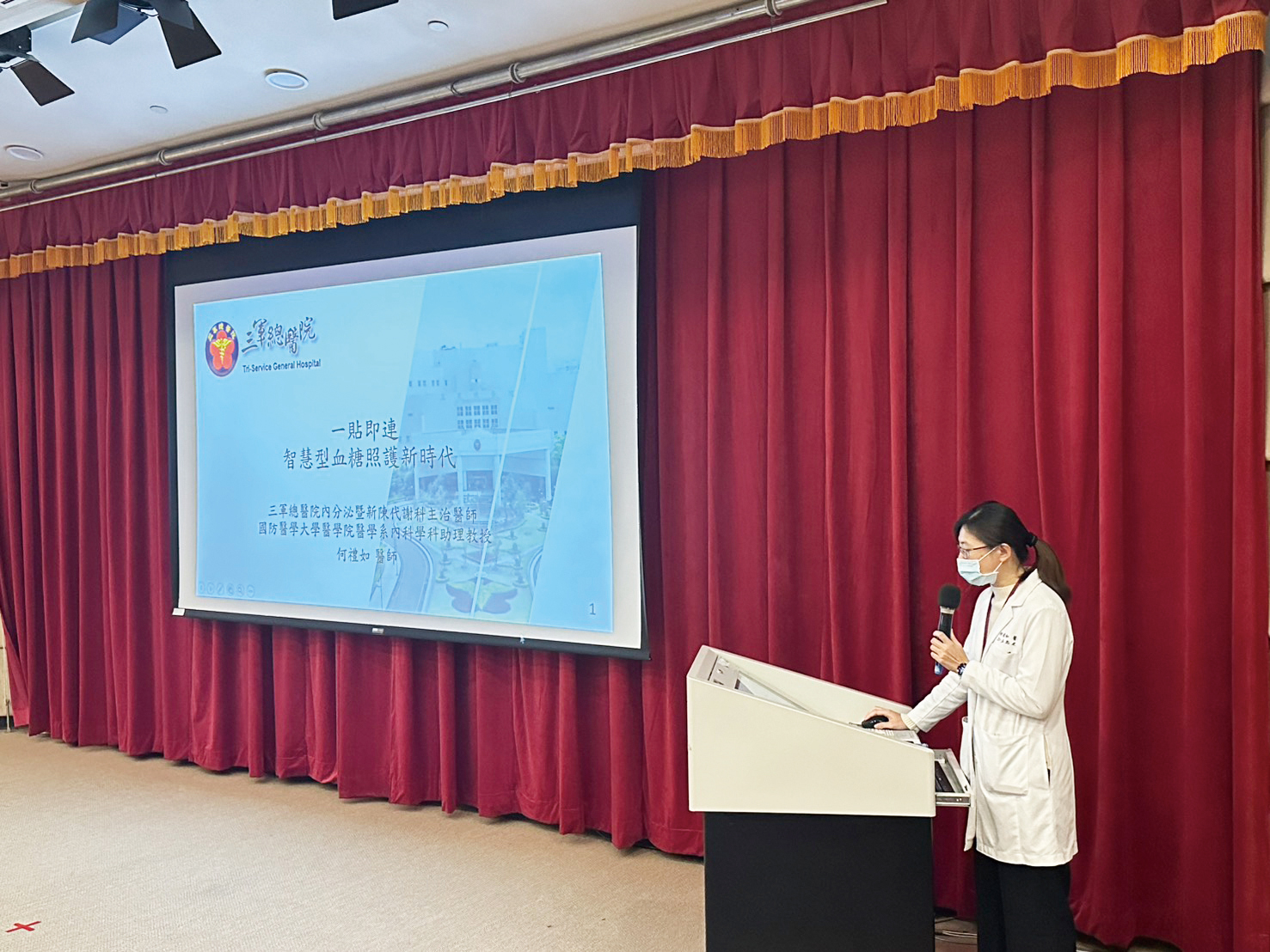 新陳代謝科何禮如醫師說明連續血糖監測與閉環胰島素系統